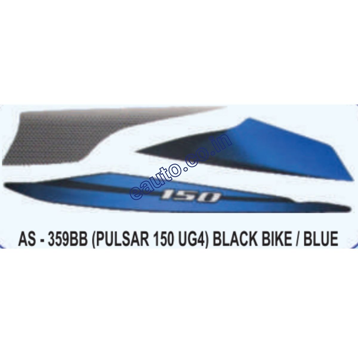 Graphics Sticker Set for Bajaj Pulsar 150 UG4 | Black Vehicle | Blue Sticker | Both Sides