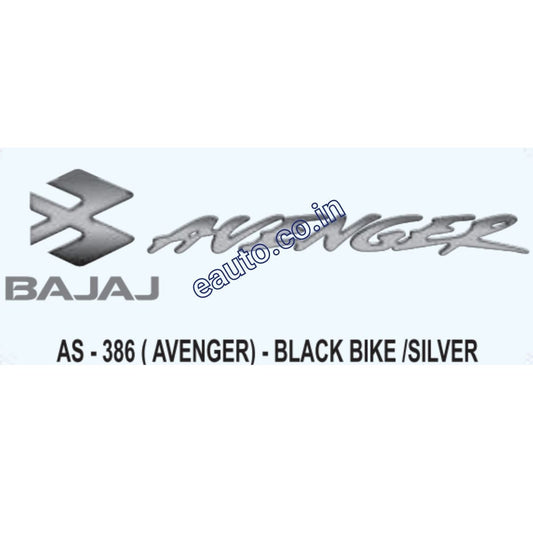 Graphics Sticker Set for Bajaj Avenger | Black Vehicle | Silver Sticker | Both Sides