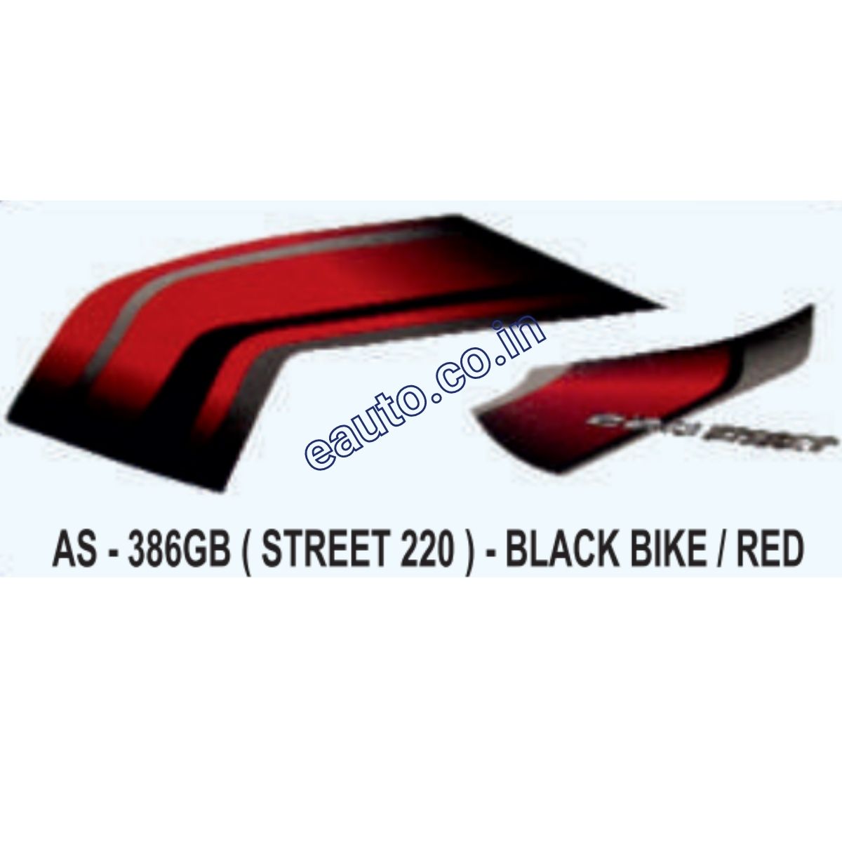 Graphics Sticker Set for Bajaj Avenger 220 Street | Black Vehicle | Green Sticker | Both Sides