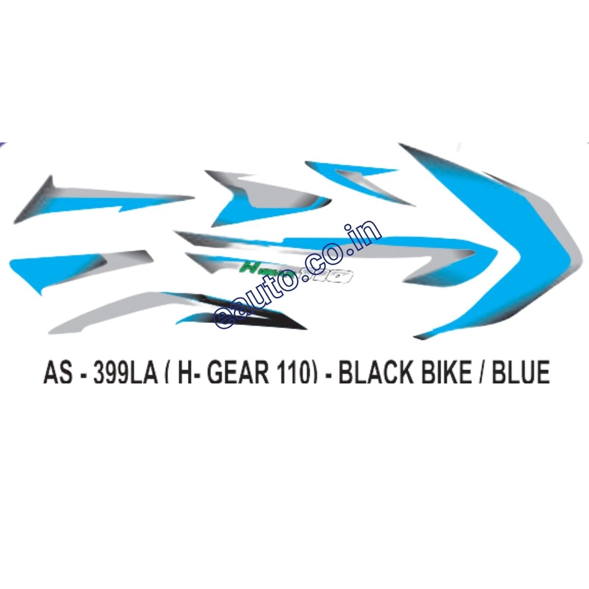 Graphics Sticker Set for Bajaj HGear 110 | Black Vehicle | Blue Sticker | Both Sides