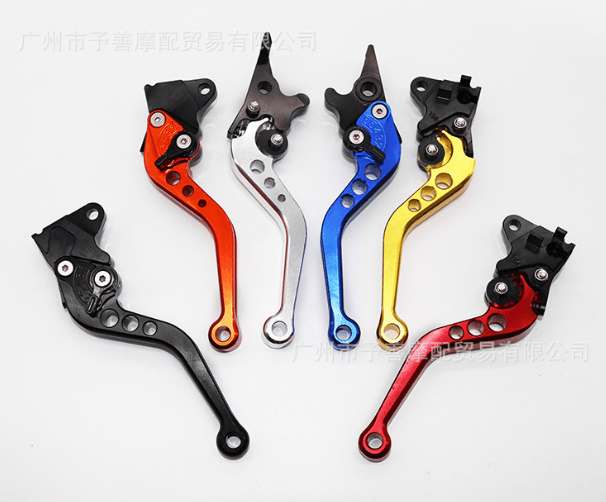 Adjustable Clutch & brake Hand lever